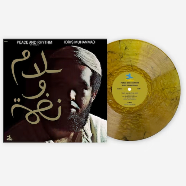  0929.apalbumreview.IdrisMuhammad.Cover.jpg