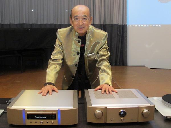 Marantz Celebrando los 40 años de la mano de Ken Ishiwata